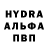 Кетамин VHQ Tatiana Yurkevich
