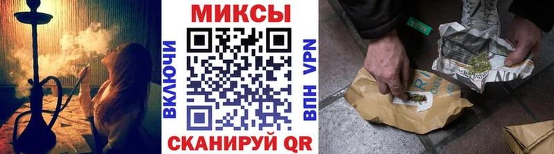 БУТИРАТ BDO 33% MEGA как войти Крымск