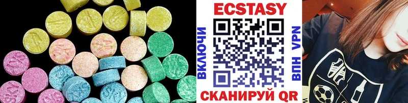 купить наркоту  площадка как зайти  Ecstasy Philipp Plein  Крымск 