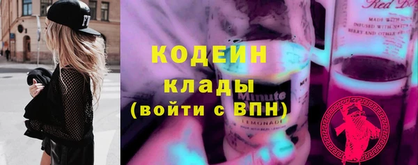 прущие крисы Белоозёрский