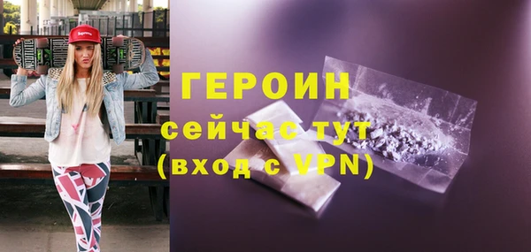 прущие крисы Белоозёрский