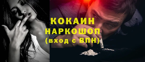 прущие крисы Белоозёрский