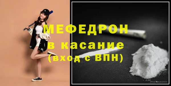 прущие крисы Белоозёрский