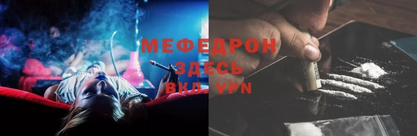 дистиллят марихуана Белокуриха