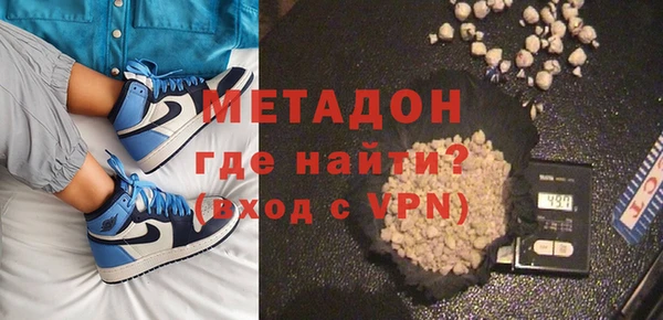 прущие крисы Белоозёрский