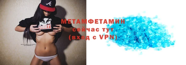 прущие крисы Белоозёрский