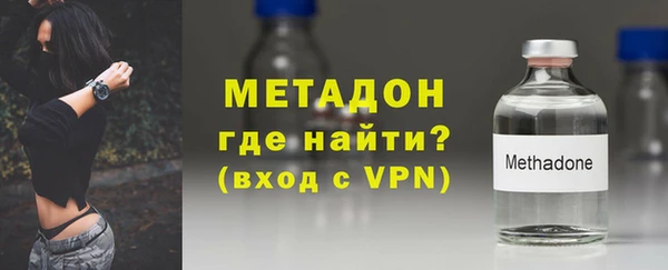 прущие крисы Белоозёрский