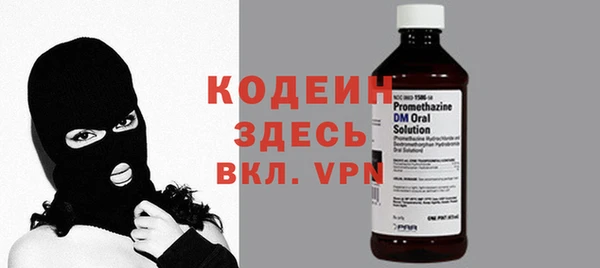 прущие крисы Белоозёрский