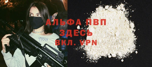 прущие крисы Белоозёрский