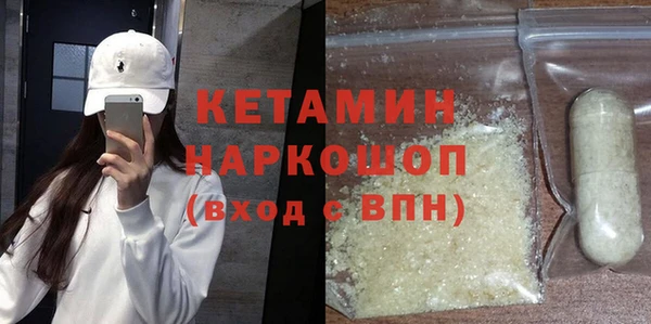 прущие крисы Белоозёрский