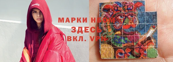 прущие крисы Белоозёрский
