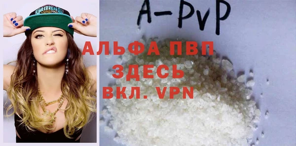 прущие крисы Белоозёрский