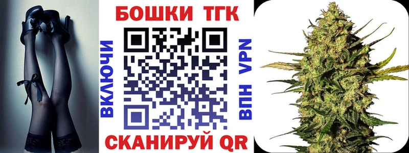 Конопля SATIVA & INDICA  Крымск 